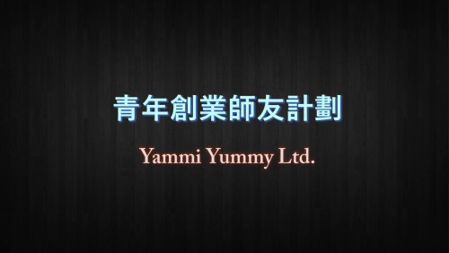 Yammi yummy Ltd.